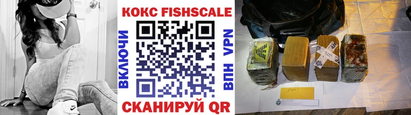 Кокаин Колумбийский  mega ССЫЛКА  Заозёрный 