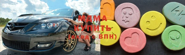 соль курить ск Аркадак