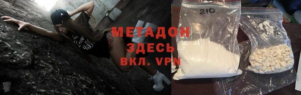 соль курить ск Аркадак
