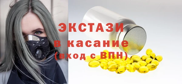 соль курить ск Аркадак
