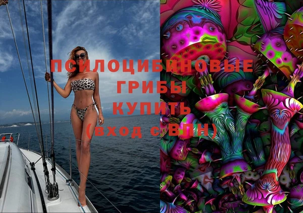 героин Нягань