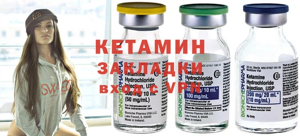 spice Краснослободск