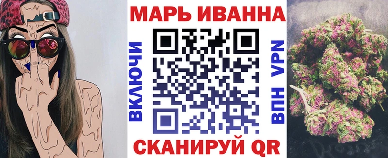 как найти закладки  Заозёрный  Конопля Amnesia 